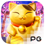 RTP pgsoft hasianbet168